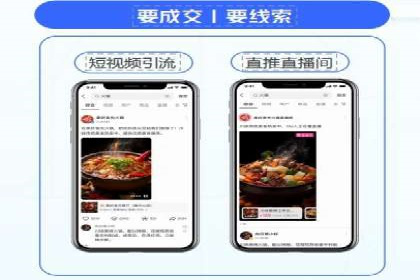 案例分享：专业SEM托管助力企业提升品牌形象